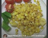 簡単おつまみ！とうもろこしバター醤油作り方8写真