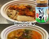 美味ドレと味噌にんにくで豚汁！作り方1写真