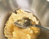 火を使わず簡単マジに美味しい冷汁作り方2写真