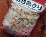 ご飯のお供★冷凍あさりで簡単♪アサリ佃煮作り方7写真
