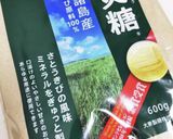 超簡単♪スコーン＊スタバ風作り方25写真