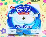 ヨーグルトと蜂蜜のトースト作り方5写真