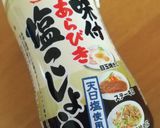 キクラゲと卵のオイスター炒め作り方8写真