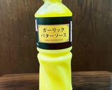 ガーリーバター焼枝豆作り方3写真