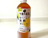 ガッツリ肉料理！塩糀のシンプル唐揚げ作り方4写真