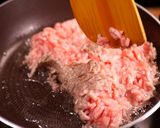 「食べる肉味噌ラー油」で作る特製担々麺作り方1写真