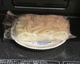 【作りおき活用】冷しゃぶサラダうどん作り方9写真