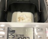 ゴマさつまいもパン　ＨＢ作り方4写真
