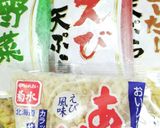 うちの味♤味しみ旨々❣トロなすの天とじ丼作り方16写真