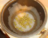 糖質オフ・豆ご飯作り方3写真