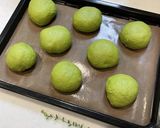 黒蜜がめちゃくちゃ合う黒豆入り抹茶パン作り方6写真