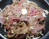 簡単！牛煮込み　フリフリソース作り方2写真