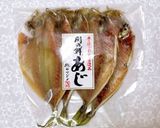 アジの干物DE！なんちゃってプゴクスープ作り方1写真