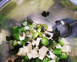 オクラと豆腐と海苔の和え物作り方3写真