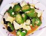 オクラと豆腐と海苔の和え物作り方4写真