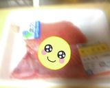 秋生鮭のトマト煮込みバジル添え作り方1写真