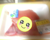 秋生鮭のトマト煮込みバジル添え作り方1写真