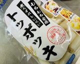 【トッポキ】大人のみたらし団子作り方1写真