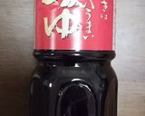 アジの干物DE！なんちゃってプゴクスープ作り方9写真