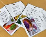 100均で！サクサクアソート クッキー作り方1写真