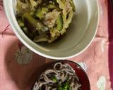我が家の丼、前略、福岡よりゴーヤどーや作り方6写真