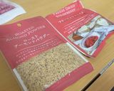 100均で！サクサクアソート クッキー作り方22写真