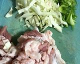 ソーミンチャンプル作り方1写真