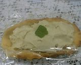 簡単！材料２つ！さくさくタルト生地作り方7写真