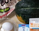 美味しいなめらか かぼちゃプリン作り方1写真