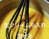 美味しいなめらか かぼちゃプリン作り方6写真