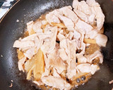 【余ったメンマ】豚肉とメンマの炒め物作り方3写真