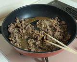 ジンジャーなす牛丼作り方3写真