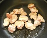 鶏肉とナスのハニーケチャップ炒め作り方2写真