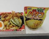 “天丼”&並々とコーン畑丼ガリチョンす作り方1写真