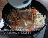 シリカのだしSOUPを使ったトマト豚汁作り方5写真