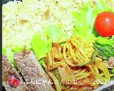 高校2年女子お弁当♥2021.09.10作り方9写真
