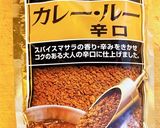 トマトピューレで作る♡バターチキンカレー作り方6写真