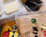 豆腐で罪悪感なし☆粒あんきな粉豆腐作り方1写真