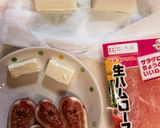 豆腐と生ハムで☆ちょこっとおつまみ作り方1写真
