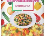 五年生（10歳）ハンバーガー弁当作り方1写真