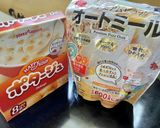 オートミールポタ(˶ˊᵕˋ˵)作り方1写真