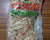 ヨウサマの減塩カニカマとブロッコリー和え作り方4写真