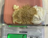 冬瓜サラダ（豆乳塩麹マヨネーズ）作り方11写真