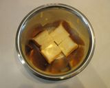 【朝食】きな粉トースト作り方2写真