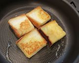 【朝食】きな粉トースト作り方3写真