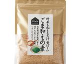 ピック無し！5歳くるくる稲荷弁当作り方8写真