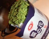 菜の花ポテト作り方1写真