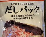 超簡単！離乳食のお供！だし汁つくおき作り方1写真