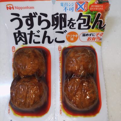 レンコンとパプリカと肉団子で甘酢炒め by カァーズ 【クックパッド