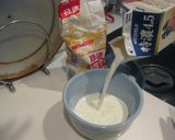 初心者におすすめ！トマトクリームパスタ作り方1写真